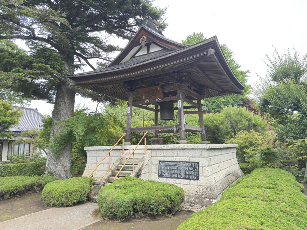 鐘楼堂「白長楼」