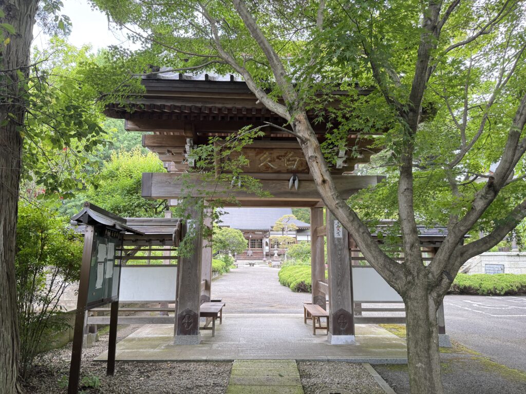 山門