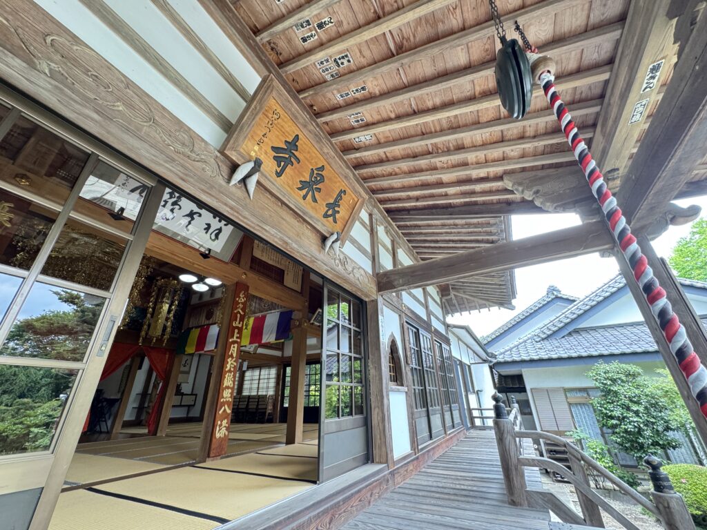 本堂